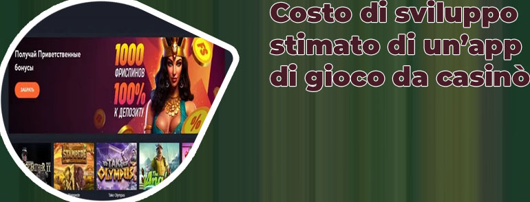 Aziende di sviluppo software per casinò mobili
